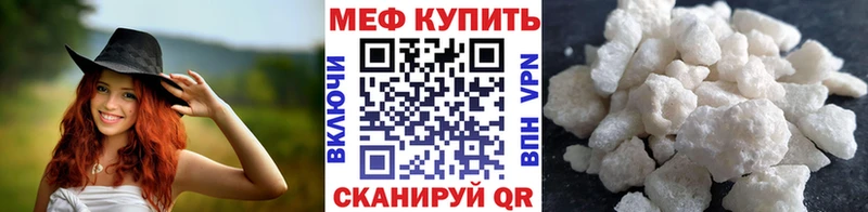 Сколько стоит Цоци-Юрт АМФЕТАМИН Меф Бошки Шишки COCAIN