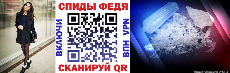 АМФ 97%  Цоци-Юрт 