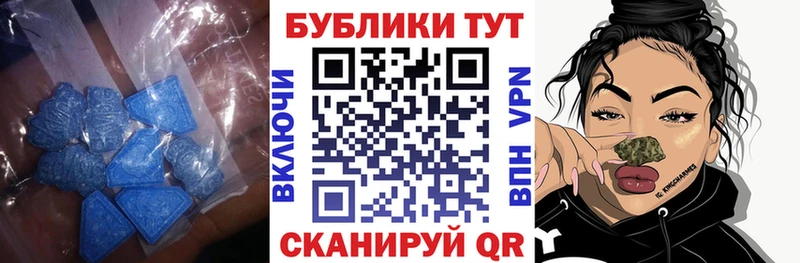 ОМГ ОМГ tor  купить  сайты  Цоци-Юрт  ЭКСТАЗИ ешки 