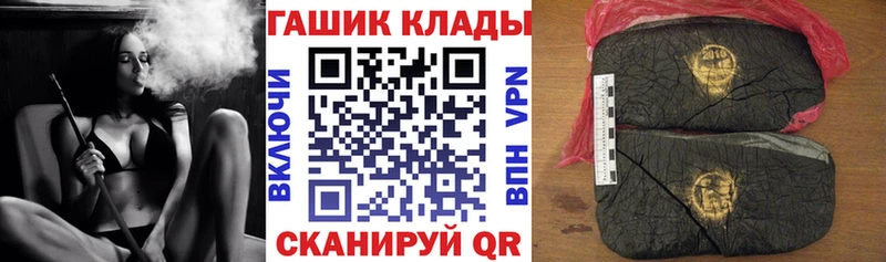 ГАШИШ убойный Цоци-Юрт