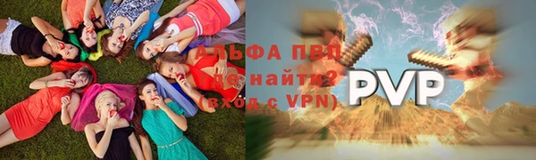МДМА Алексеевка