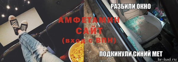 экстази Алзамай