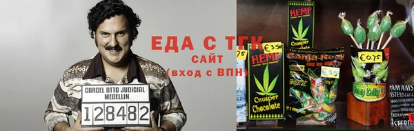 экстази Алзамай