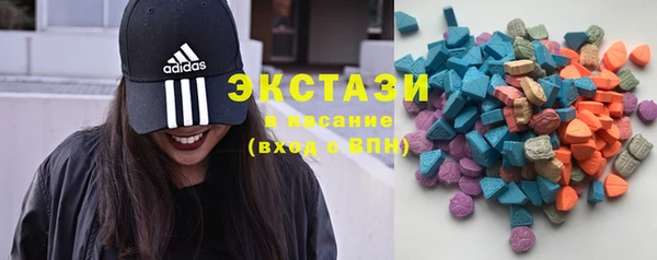 МДМА Алексеевка