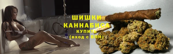 экстази Алзамай