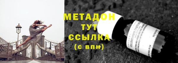 МДПВ Абинск