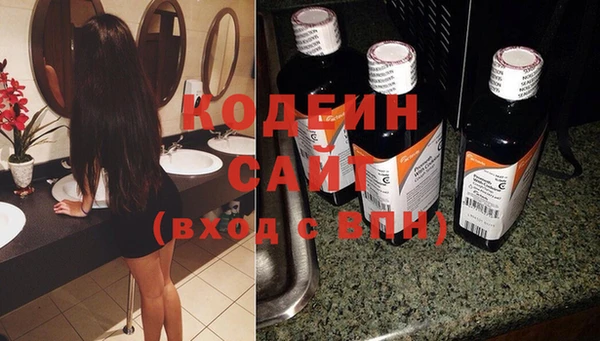 МДПВ Абинск