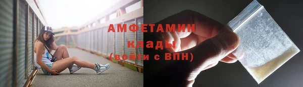 экстази Алзамай