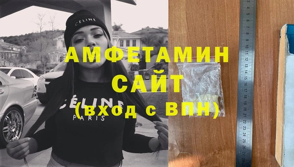 экстази Алзамай