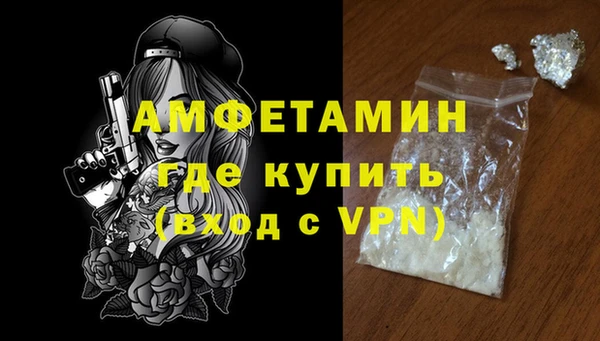 МДМА Алексеевка