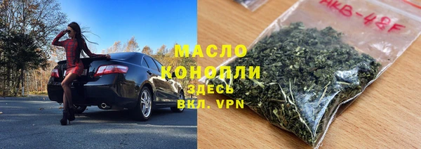 МДМА Алексеевка