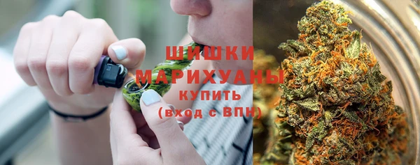 гашишное масло Алексин