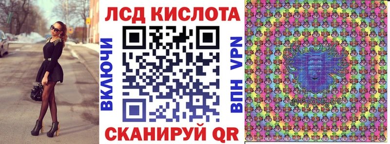 Наркотические марки 1,8мг  Цоци-Юрт 
